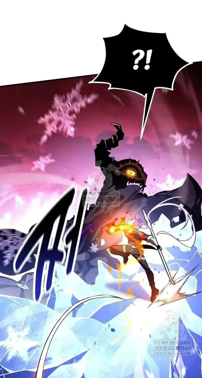 I Killed an Academy Player Chapter 98 image 039_optimized